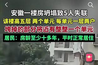 高效表现！阿伦半场11中9拿下18分8篮板2盖帽