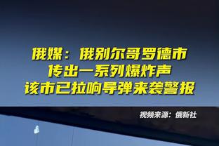 韦德谈雷-阿伦G6三分：他每天都练 那或是他唯一一次的实战应用