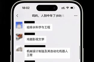 865天！有点久远！梅西上次俱乐部进点球还在巴黎