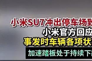 ?奎克利31+13 巴雷特22+8+7 普尔29+12 猛龙送奇才3连败