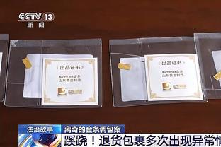 ?大罗：梅罗金球比我多，Speed：是C罗，梅西垃圾C罗更好……