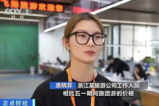 开云真人app下载官网