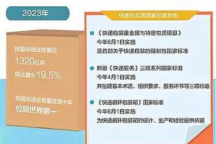 国足换帅！国足接下来两场对阵新加坡，能拿几分？