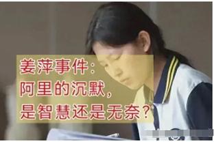 幕后英雄！平图斯生涯第9次晋级欧冠决赛，皇马生涯第5次