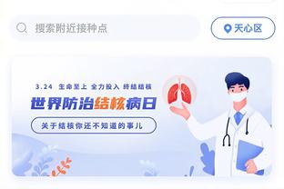 必威betway体育官方网站首页截图3