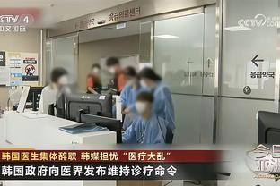 ?英媒：沃克经常在更衣室和小三视频通话，队友们知道他有情妇