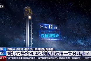 高效两双！陶汉林半场8中6拿到13分12篮板