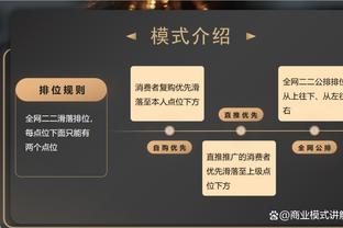 英超赛程更新：29轮枪手蓝军4月24日3时 35轮热刺枪手28日21时