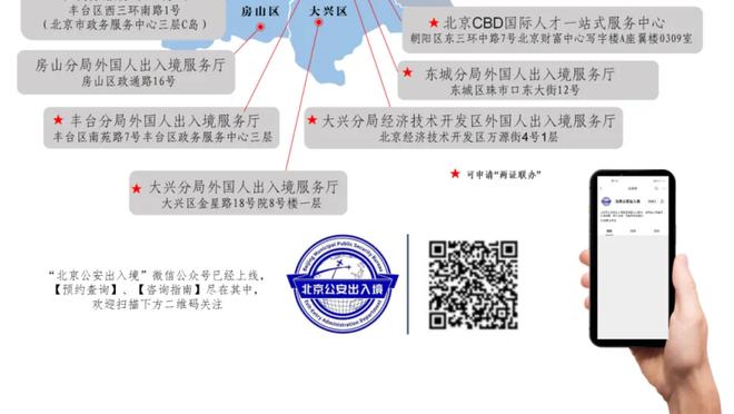 足球报谈五外援：更考验俱乐部眼光 申花领跑或因精准使用